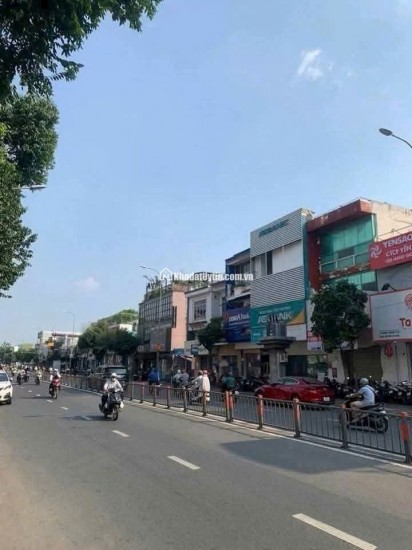 NHÀ MỚI 4 TẦNG QUANG TRUNG GV - GẦN THỐNG NHẤT - HẺM 5M Ô TÔ VÔ NHÀ - 79M² - Chỉ  7.X Tỷ
